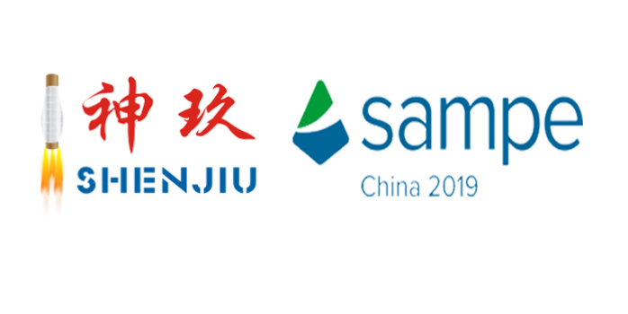 高溫隔熱、防熱、透波、增強(qiáng)、燒蝕、低介電常數(shù)的優(yōu)質(zhì)材料——神玖石英纖維，亮相第十四屆SAMPE中國展覽會(huì)！